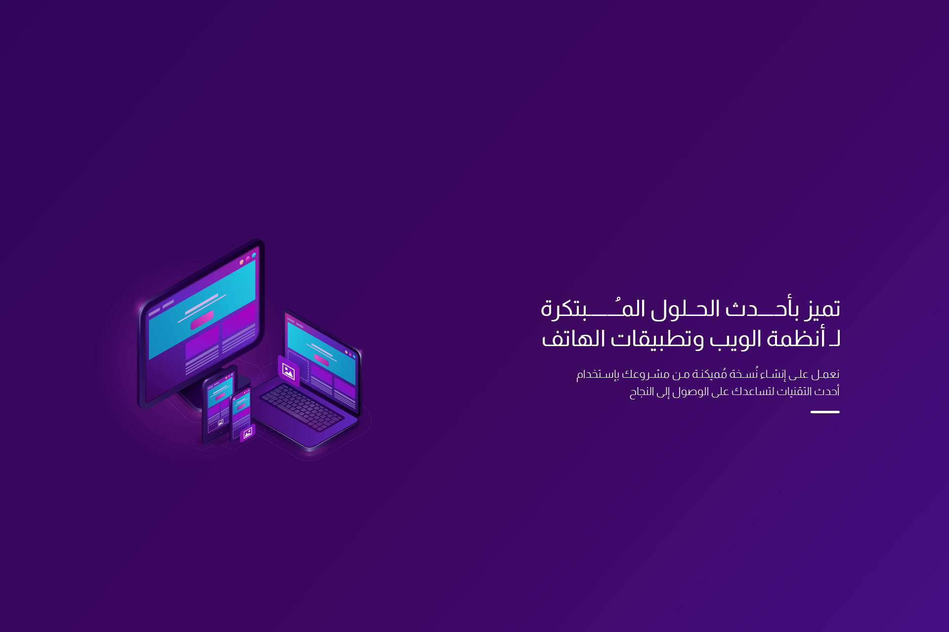 slider_image